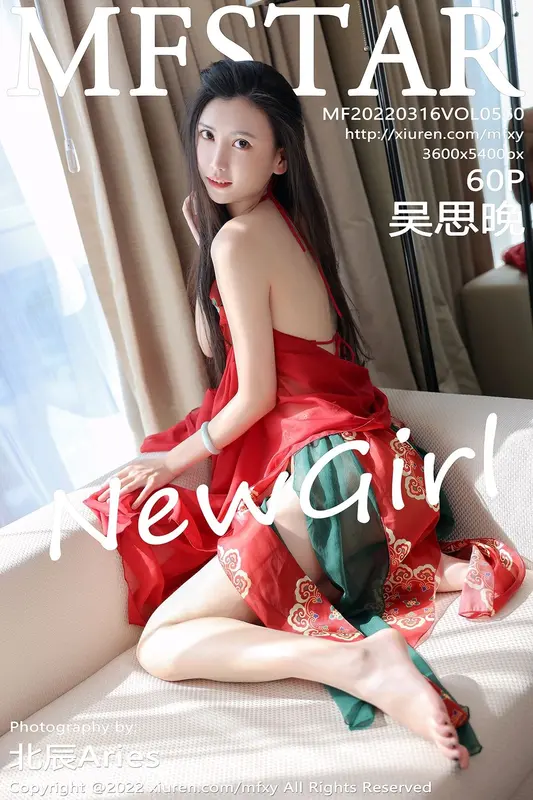 [MFStar模范学院]2022.03.16 VOL.560 吴思晚 - MFStar模范学院